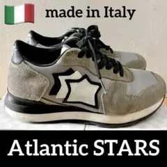 【イタリア発】アトランティック スターズ スニーカー22.5cm 限定モデル