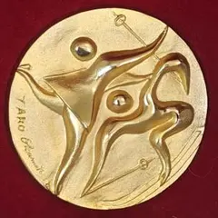 2026年最新】岡本太郎 オリンピックメダルの人気アイテム - メルカリ