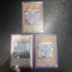 遊戯王カードセット 3枚　スターダスト