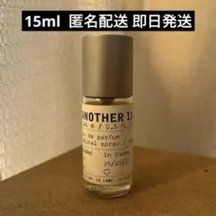 lelabo another13 15ml アナザー13