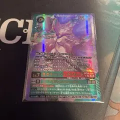 ユノモン BT25-044 パラレル デジモンカードゲーム - メルカリ