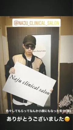 マイファス Hiro 着用 時計 非売品 超入手困難 当選品 - メルカリ