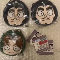 忍たま乱太郎　ミニポーチキーホルダー　山田利吉　山田伝蔵　ガチャガチャ