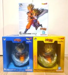 一番くじ ドラゴンボール 親子かめはめ波 A賞×2 ラストワン賞 新品未