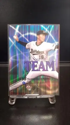 【2020】山本由伸 インサートカード ST06