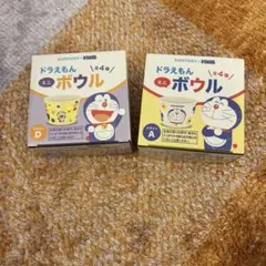 【非売品】ドラえもん　ミニボウル　サントリーコラボ