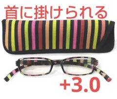 andooooonatsu様 リクエスト 2点 まとめ商品
