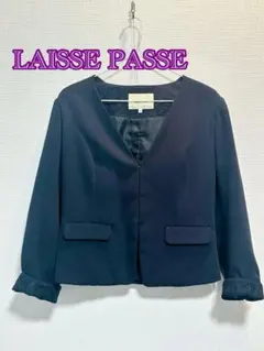 LEISSE PASSE ジャケットのサムネイル