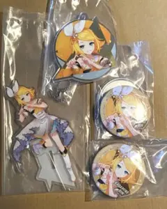 プロセカ セガラッキーくじ 鏡音リン