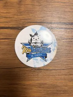 SideM Winter Bear 大河タケル 缶バッジ - メルカリ