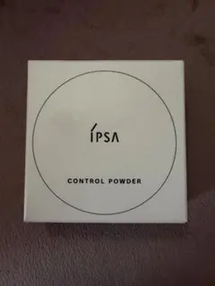 IPSA CONTROL POWDER 特製サイズ 2.2gのサムネイル
