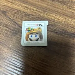 スーパーマリオ3Dランド