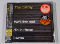 ジ・エナミー　ウィル・リヴ・アンド・ダイ・イン・ジーズ・タウンズ