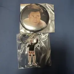 Item thumbnail for item edd1b590-516b-4d12-af12-c27ace40d061