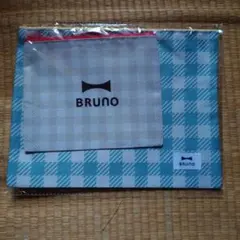BRUNO フラットポーチ2個セット