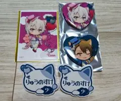 アイナナ　ナンジャタウン　トリガー