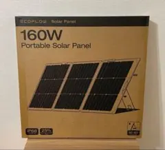 2025年最新】ECOFLOW ソーラーパネル 160wの人気アイテム - メルカリ