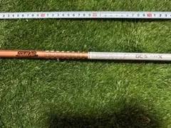 Item thumbnail for item 68d215ac-3e09-4a3a-8ca5-8603be1e75ed