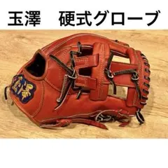 野球小僧様専用 工藤公康200勝達成記念グローブ - メルカリ