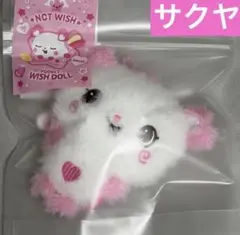 NCT WISH サクパン bakery Pocket wishdoll サクヤ - メルカリ
