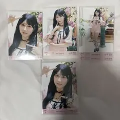 2026年最新】山本杏奈 直筆の人気アイテム - メルカリ