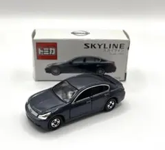 ずーやー様 リクエスト 2点 まとめ商品