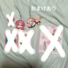 カラフルピーチ のあ まとめ売り