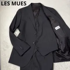 AOKI LES MUES 洗える シングルスーツ 3ピース セットアップ M