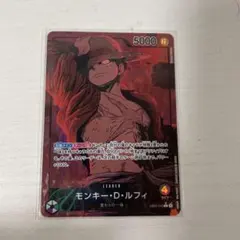 2026年最新】緑紫ルフィ リーパラの人気アイテム - メルカリ