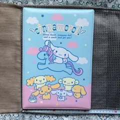 サンリオ　シナモロール レトロ　マルチケース・ファイル　ユニコーン　2004