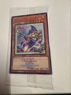 遊戯王 wcs2026 デュエルセット ブラックマジシャン - メルカリ