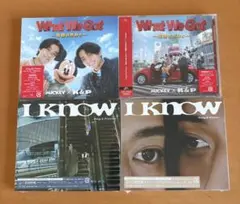 King & Prince What We Got 4形態セット　新品未開封
