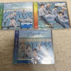 M!LK アオノオト CD 初回限定盤A B 通常盤 3形態