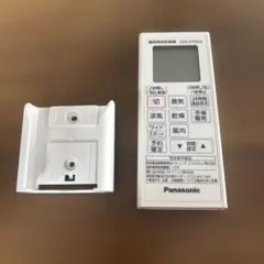 2026年最新】GVL5700Aの人気アイテム - メルカリ