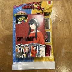 SPY×FAMILY UNOカードゲーム　マクドナルド　ハッピーセット