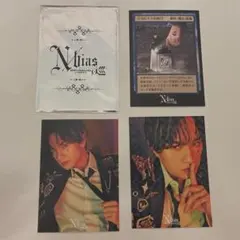中島健人　N/bias 巡　Nカード〜天からの巡合〜　ピカレスク　ケンティー