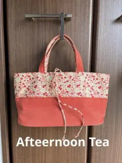 Afteernoon Tea 花柄のトートバッグ