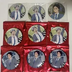 トウキュー!! ハイキュー!! 木兎光太郎　赤葦京治 缶バッジ 特典　セット