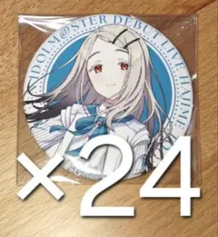 学園アイドルマスター　学マス　DEBUT LIVE　初恋公演　缶バッジ　篠澤広