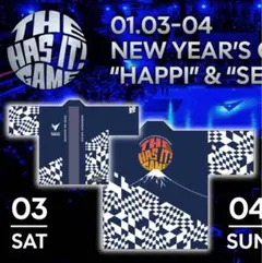 長崎ヴェルカ 法被