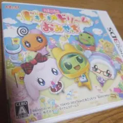 たまごっちのドキドキドリームおみせっち