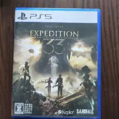 EXPEDITION 33 PS5