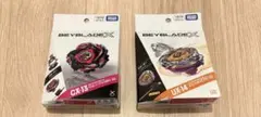 ベイブレードX CX-13バハムートブリッツ UX-11インパクトドレイク