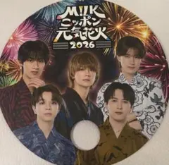 M!LK ニッポン元気花火 2026 うちわ