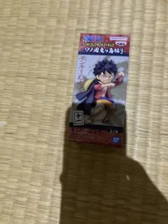 ワンピース ワールドコレクタブル ワーコレ ワノ国鬼ヶ島編3 ルフィ