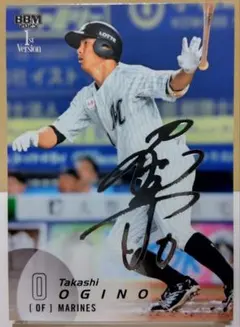 2026年最新】萩野 サインの人気アイテム - メルカリ