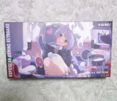 2025年最新】兎咲ミミ キーボードの人気アイテム - メルカリ