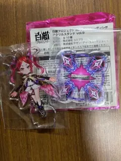 R様 リクエスト 5点 まとめ商品