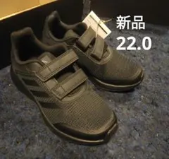 新品 22.0㎝ Tensaur Run 2.0 CF K 22.0cm