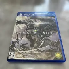 PS4 モンスターハンター：ワールド BestPrice